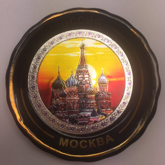 Moscow St Basil's Cathedral Fridge Magnet