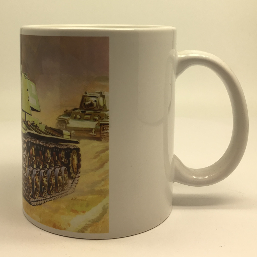 Tank Mug