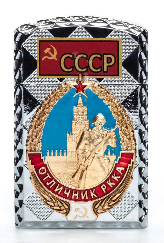 Excellent Serviceman of the WPRA Gas Metal Lighter (by Sergio Accendino)