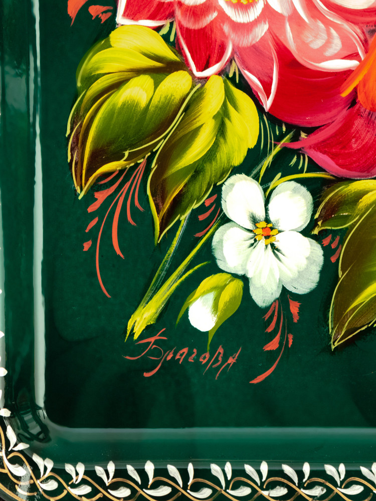235x395 mm Zhostovo Patterns hand painted and lacquered by Blagova Metal Forged Green Tray (by Lada Crafts)