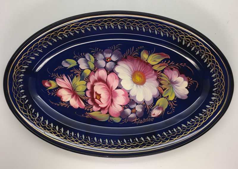 Zhostovo Hand Painted Metal Tray