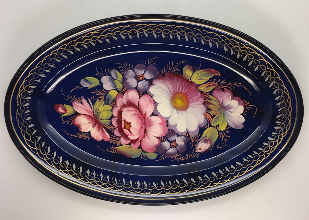 Zhostovo Hand Painted Metal Tray