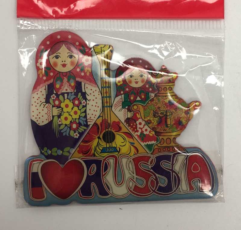 Matryoshka I Love Russia Fridge Magnet