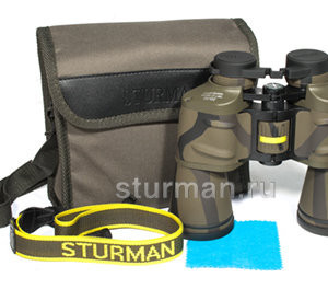 Sturman 7x50 binoculars camouflage
