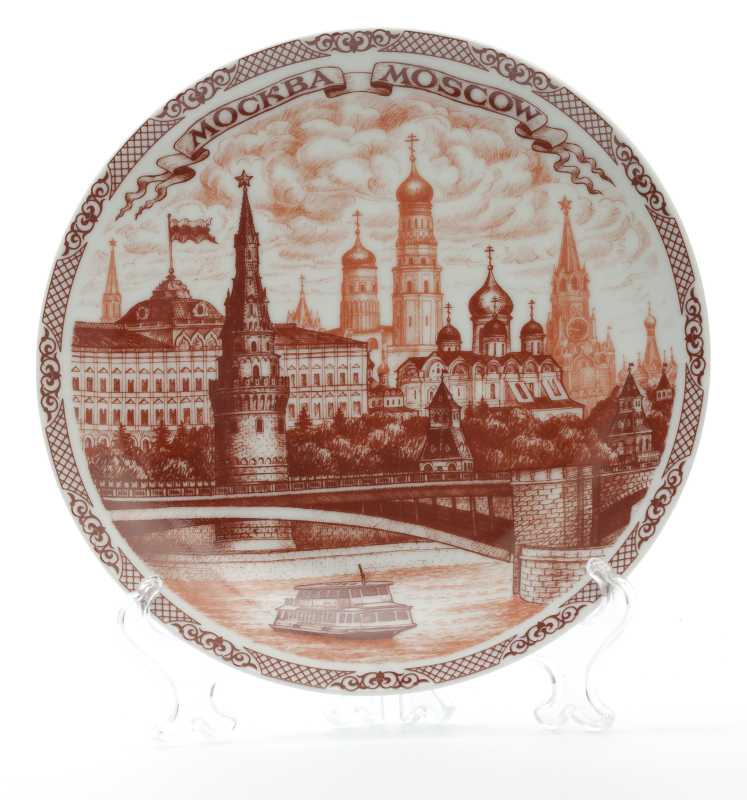 Тарелка "Москва" с подставкой, диаметр 20 см