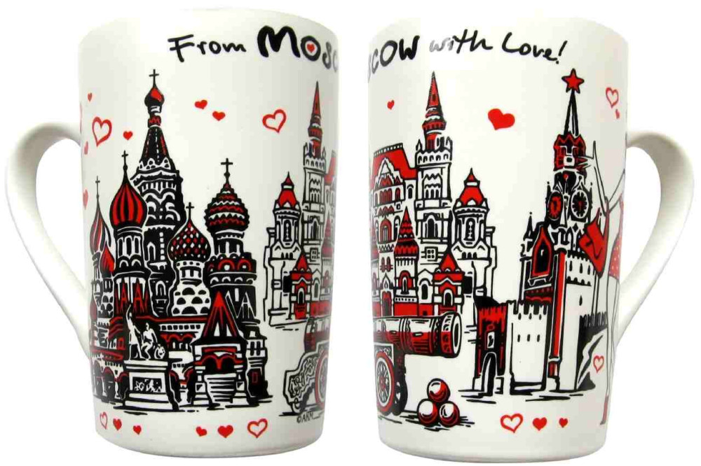Кружка матовая "From Moscow with love", объём 300 мл