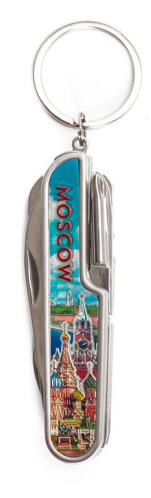 Moscow View Russian Army Pocket Knife Key Chain (by AKM Gifts)