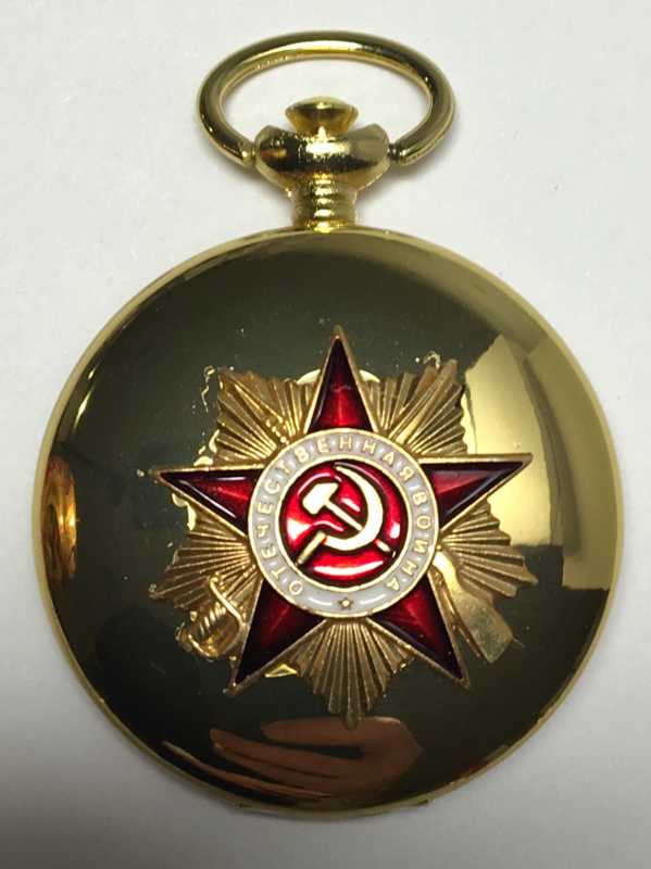 Order of the Great Patriotic War Metal Compass (by Sergio Accendino)