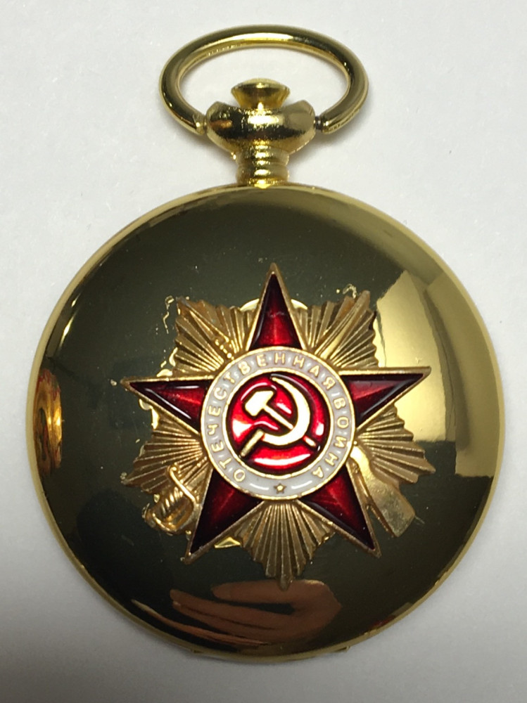 Order of the Great Patriotic War Metal Compass (by Sergio Accendino)