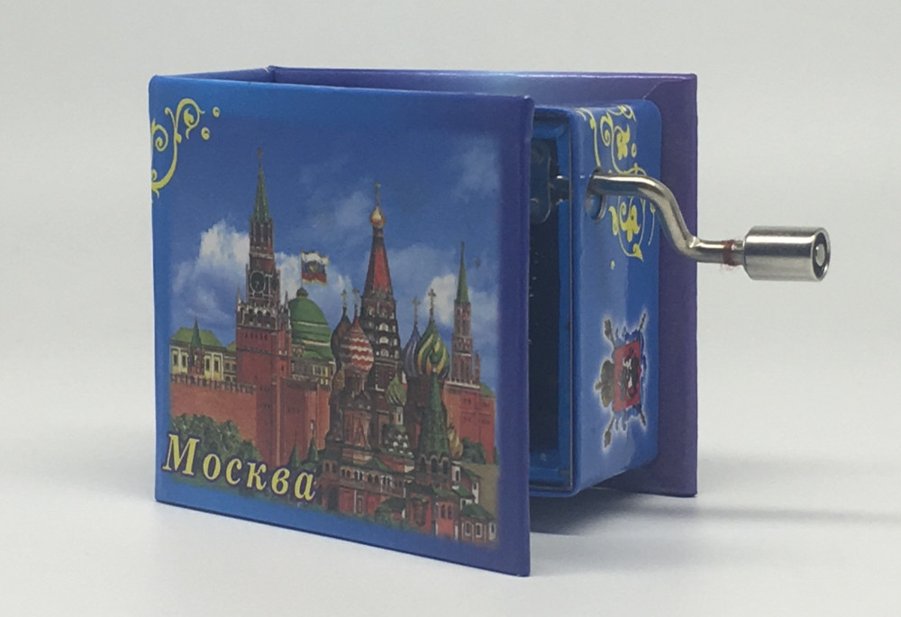 Moscow Kremlin Music Box