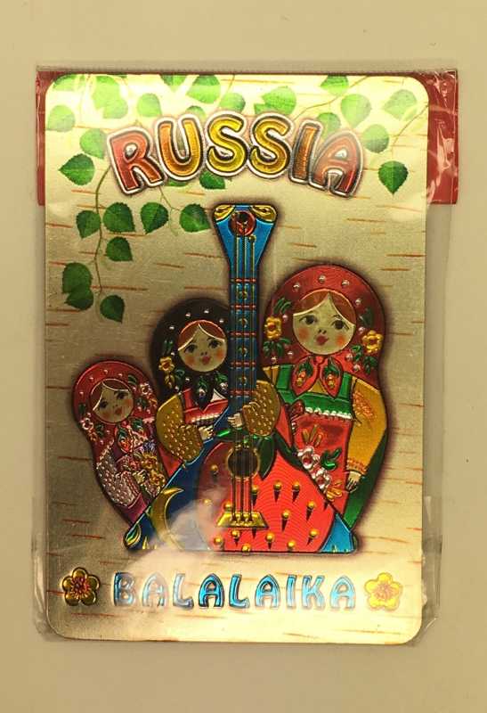 Matryoshka Balalaika Fridge Magnet