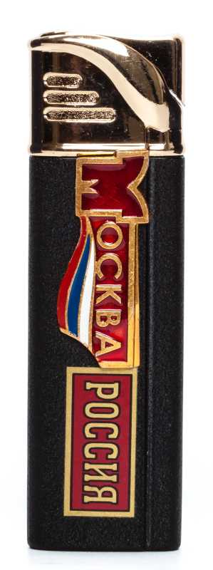 Moscow Russia Gas Metal Lighter (by Sergio Accendino)