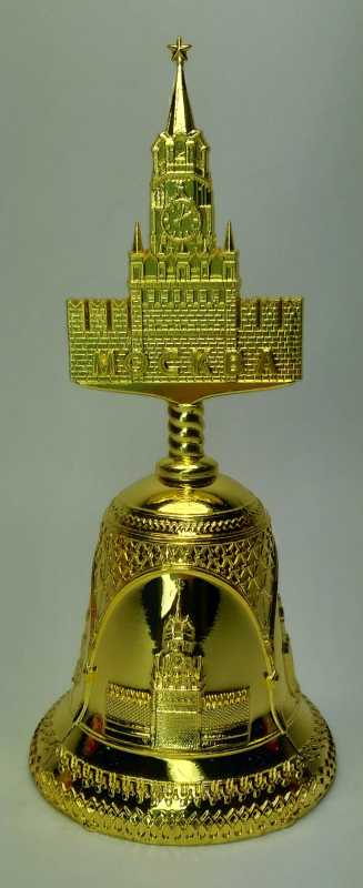 Moscow Souvenir Metal Bell (by AKM Gifts)