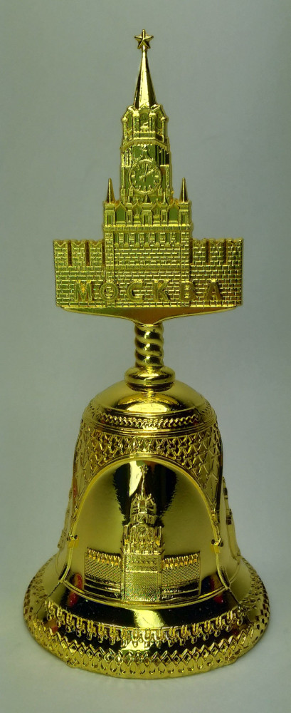 Moscow Souvenir Metal Bell (by AKM Gifts)