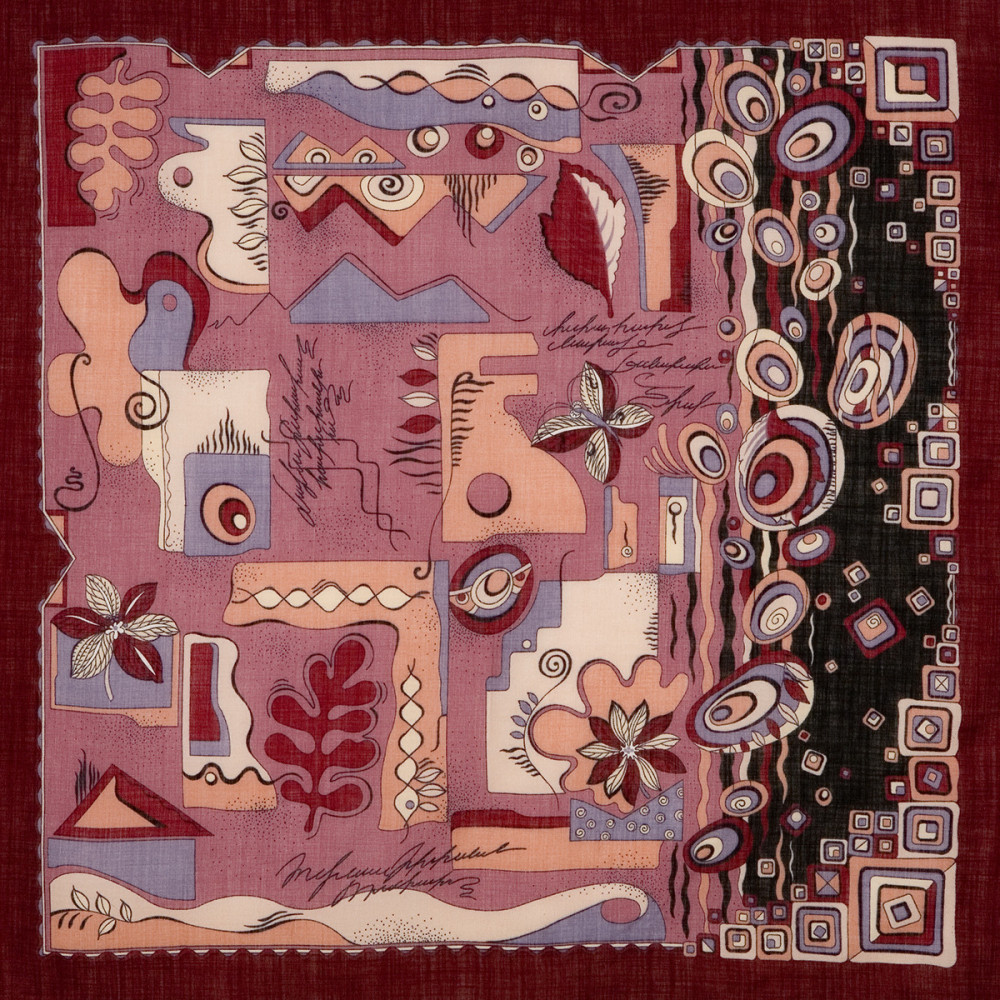 Shop Woolen Scarves Overlocked 89x89 cm Платок «Отражение» online at Skazka.site | Eligible for fast shipping and free returns. Платок «Отражение»