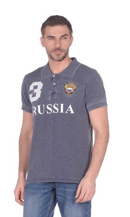 Polo Russia XL Grey