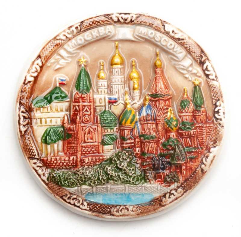 Snt Basil CAthedral and Moscow Kremlin ceramic fridge magnet (by Skazka)