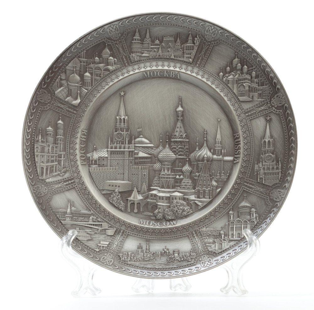 Тарелка рельефная "Москва" с подставкой, диаметр 15 см