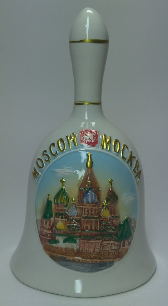 Saint Basil Catedral and Kremlin Bell