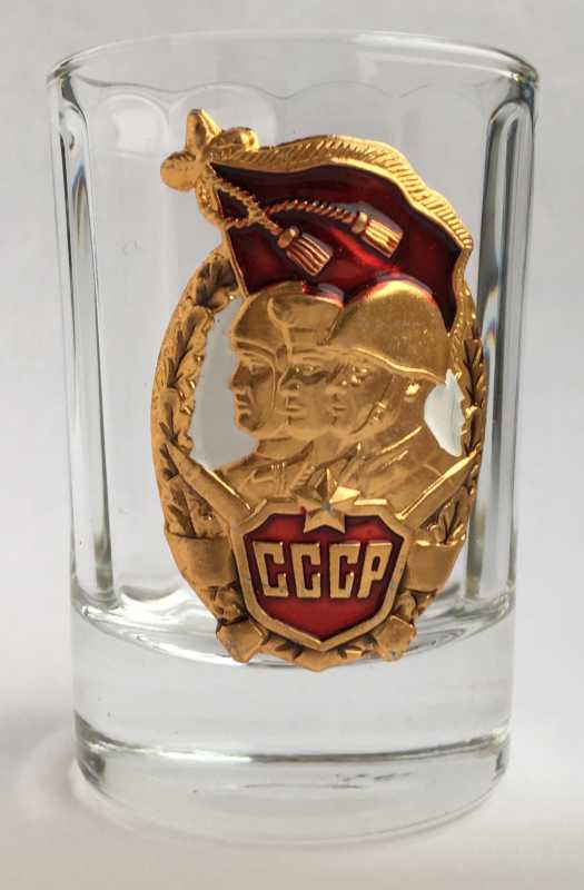 Soviet Armed Forces Shot Glass
