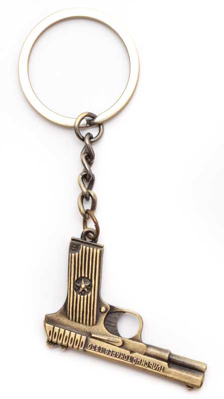 TT Pistol Metal Key Chain (by AKM Gifts)