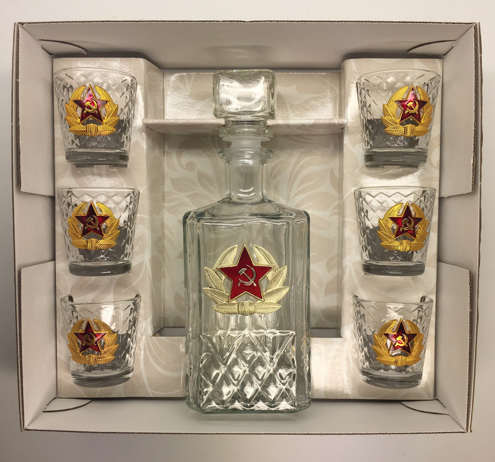 USSR Red Star Badge Decanter and Glasses Set