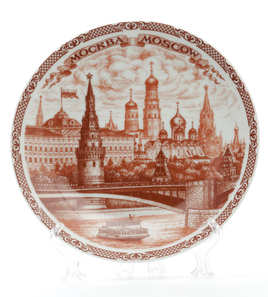Тарелка "Москва" с подставкой, диаметр 15 см