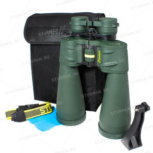 Sturman binoculars 12-36x70