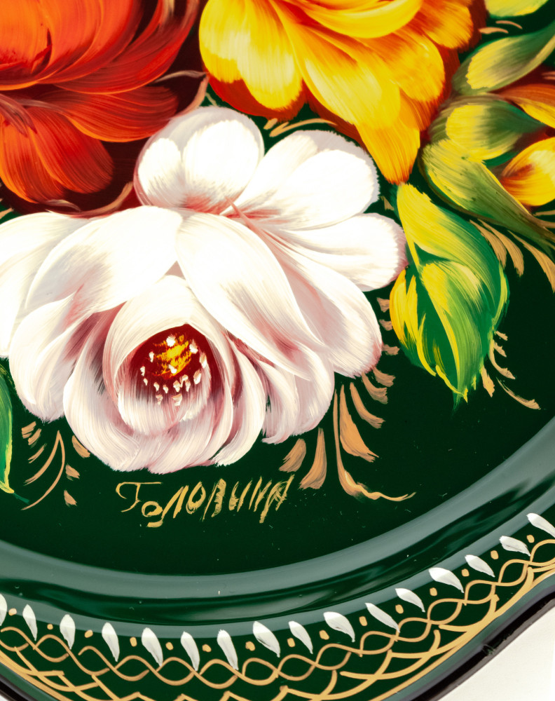 d 220 mm Zhostovo Patterns hand painted and lacquered by Golovina Metal Forged Green Tray (by Lada Crafts)