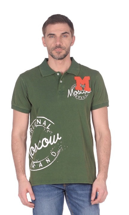 Polo Moscow S Green