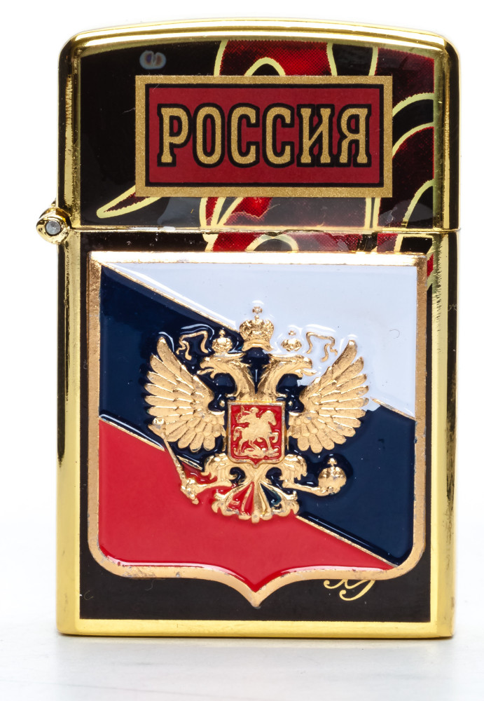 Russia Coat of Arms Gas Metal Lighter (by Sergio Accendino)