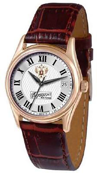 President Putin with signature Automatic Mechanical women wrist Watch (by Slava)