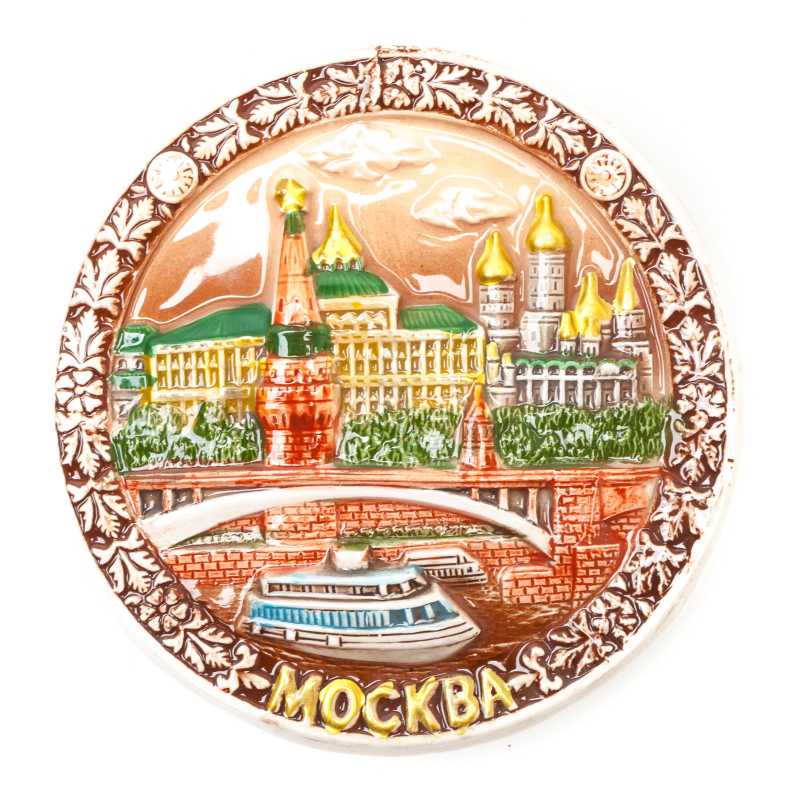 Moscow Landscape Fridge Magnet