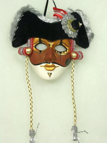 The Captain Porcelain Mask