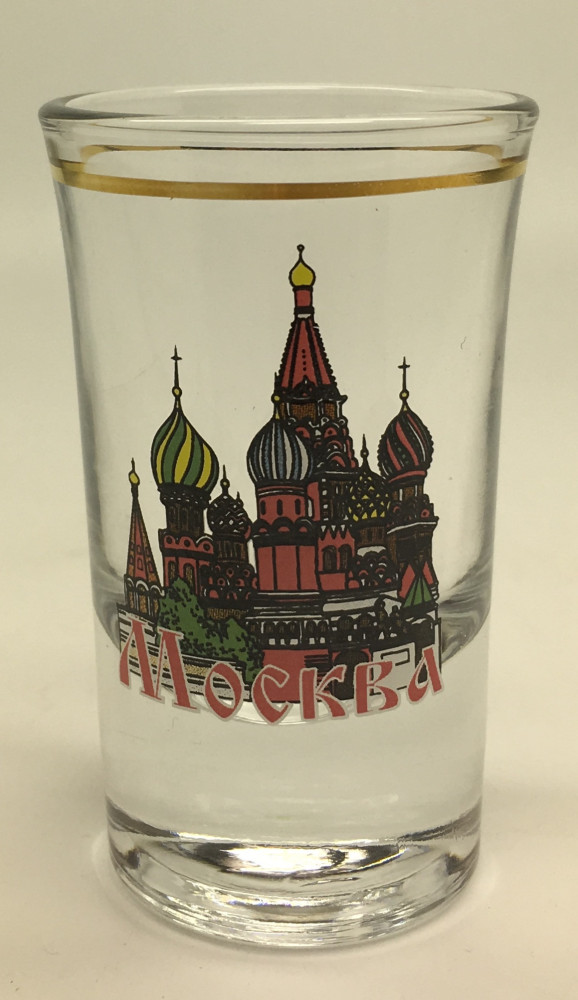 Saint Basil Cathedral Shot Glass