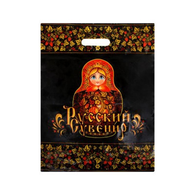 Russian Souvenir 30x21cm plastic bag