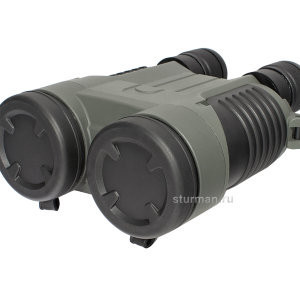 Binoculars Farvision 20х50 with stabilization