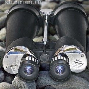 Binoculars 25x100 astronomical Sturman