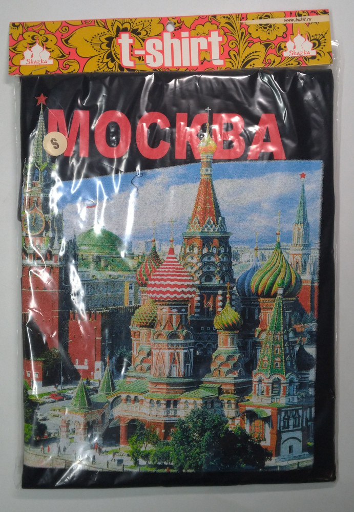 Moscow T-Shirt