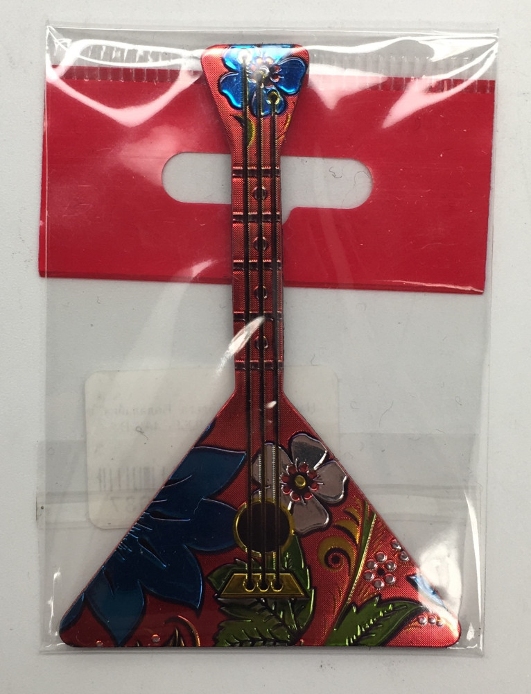 Balalaika Fridge Magnet