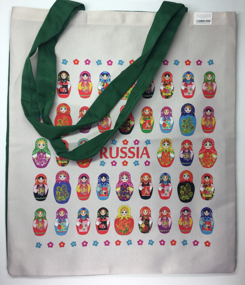 Matryoshkas Shopper Bag