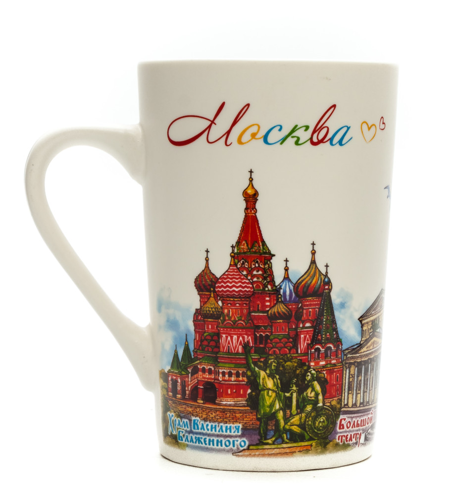 Moscow Ceramic Mug (by AKM Gifts)