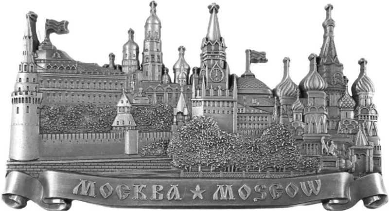 Магнит рельефный "Москва", 10,5х6 см