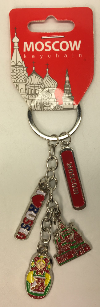Moscow Famous Buildings Metal Key Chain (by AKM Gifts)