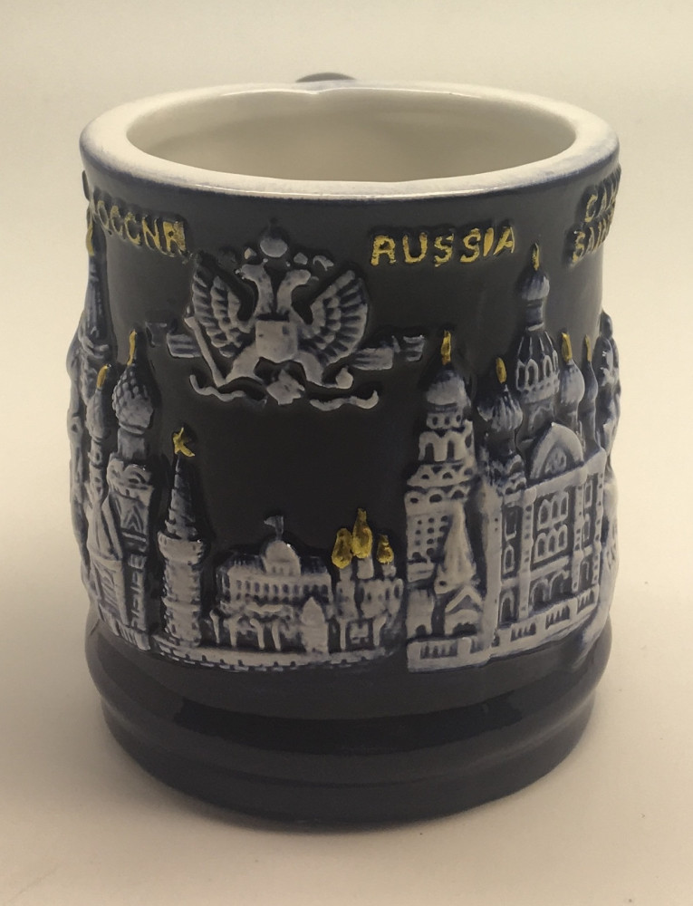 U Moscow Mug Small