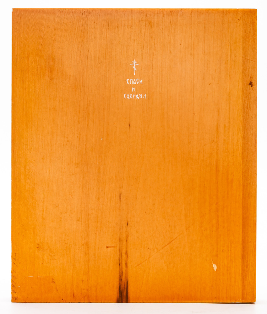 170x210mm Unfading Flower handpainted wooden Icon (by Galina Studio)