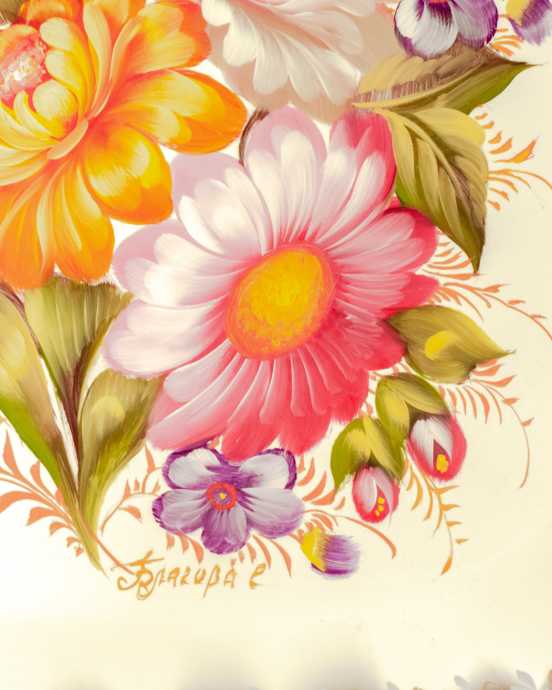 250x320 mm Zhostovo Patterns hand painted and lacquered by Blagova Metal Forged Tray (by Lada Crafts)