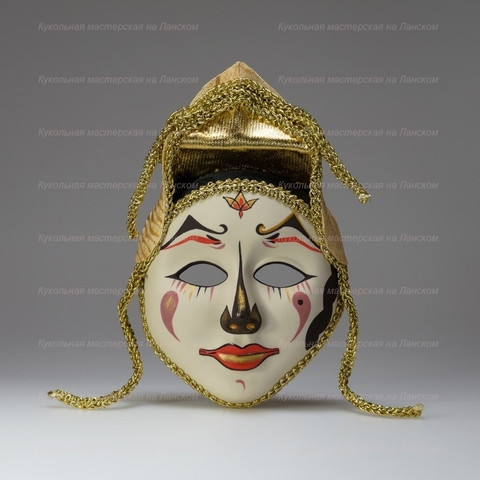 The Girl Porcelain Mask