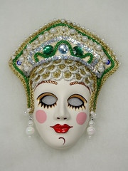 The Princess Porcelain Mask
