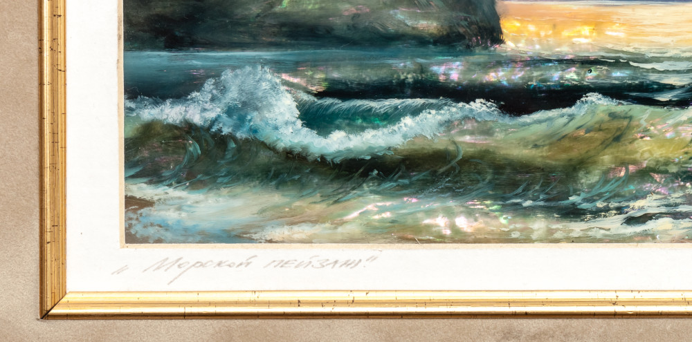 470x345 mm Seascape hand painted on Nacre Fedoscino painting (by Tatiana Fedoscino Arts)